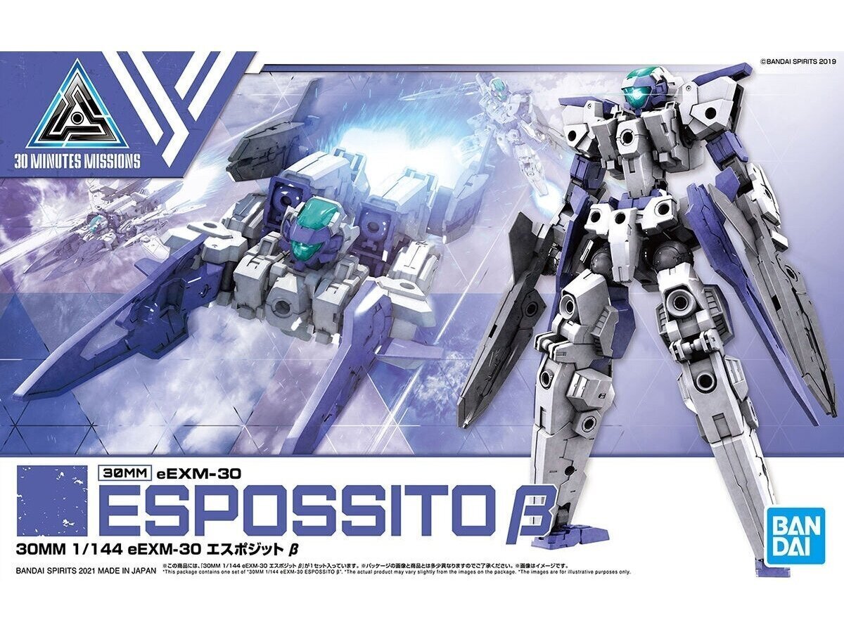 Saliekamais modelis Bandai 30MM eEXM-30 Espossito β, 1/144, 62062 цена и информация | Konstruktori | 220.lv