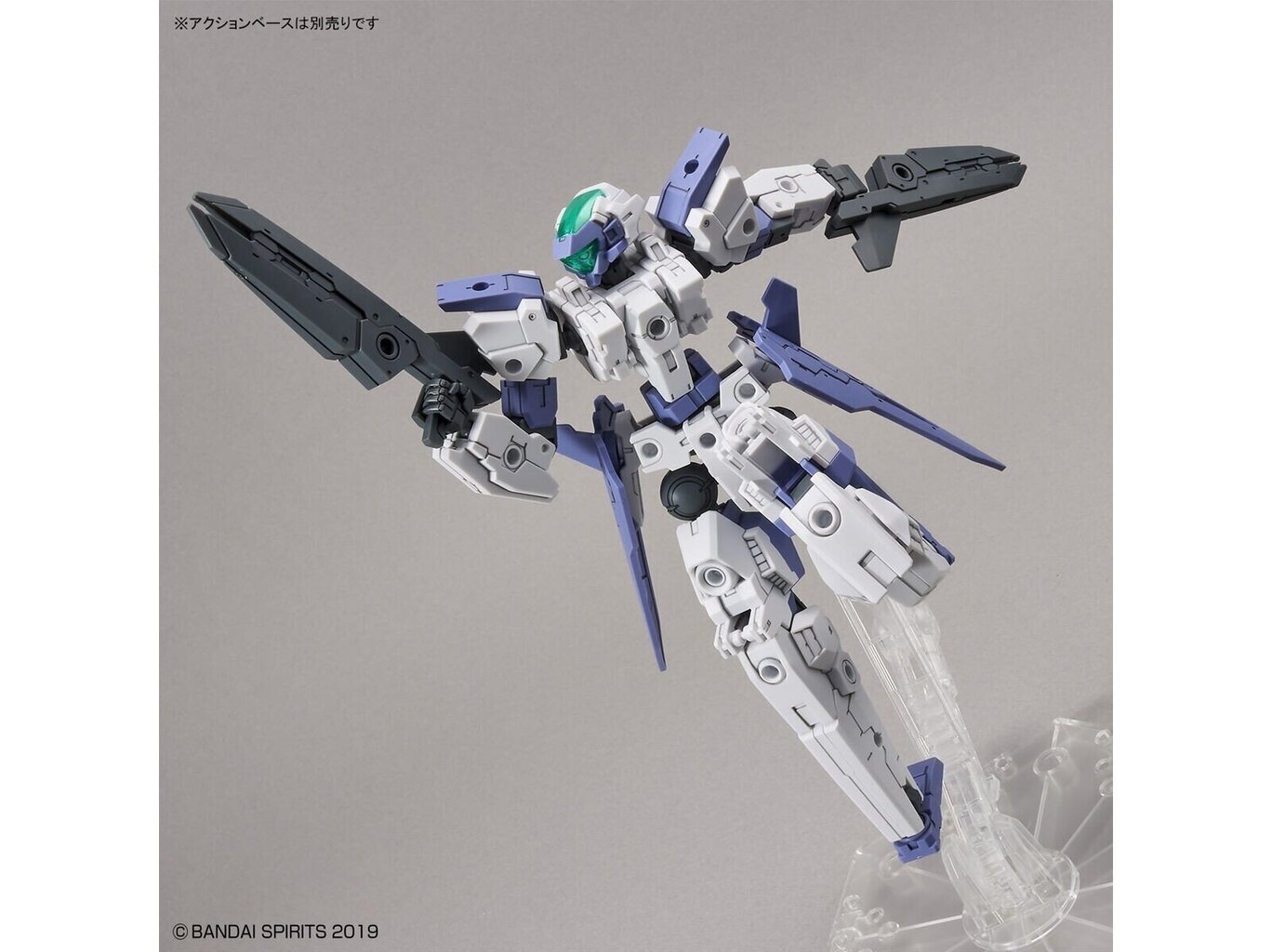 Saliekamais modelis Bandai 30MM eEXM-30 Espossito β, 1/144, 62062 цена и информация | Konstruktori | 220.lv