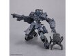 Saliekamais modelis Bandai 30MM eEXM-S02M Forestieri 02, 1/144, 63937 цена и информация | Konstruktori | 220.lv