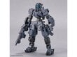 Saliekamais modelis Bandai 30MM eEXM-S02M Forestieri 02, 1/144, 63937 цена и информация | Konstruktori | 220.lv