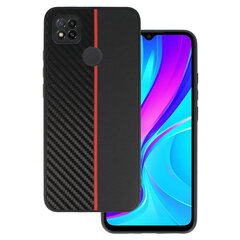 Чехол Tel Protect Carbon для Xiaomi Redmi 9С, черный с красной полосой цена и информация | Чехлы для телефонов | 220.lv