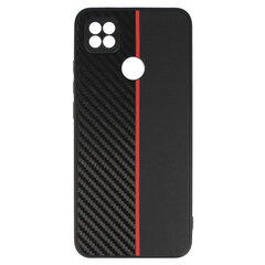 Чехол Tel Protect Carbon для Xiaomi Redmi 9С, черный с красной полосой цена и информация | Чехлы для телефонов | 220.lv