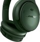 Bose QuietComfort 884367-0300 цена и информация | Austiņas | 220.lv