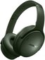 Bose QuietComfort 884367-0300 цена и информация | Austiņas | 220.lv