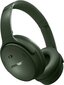 Bose QuietComfort 884367-0300 cena un informācija | Austiņas | 220.lv