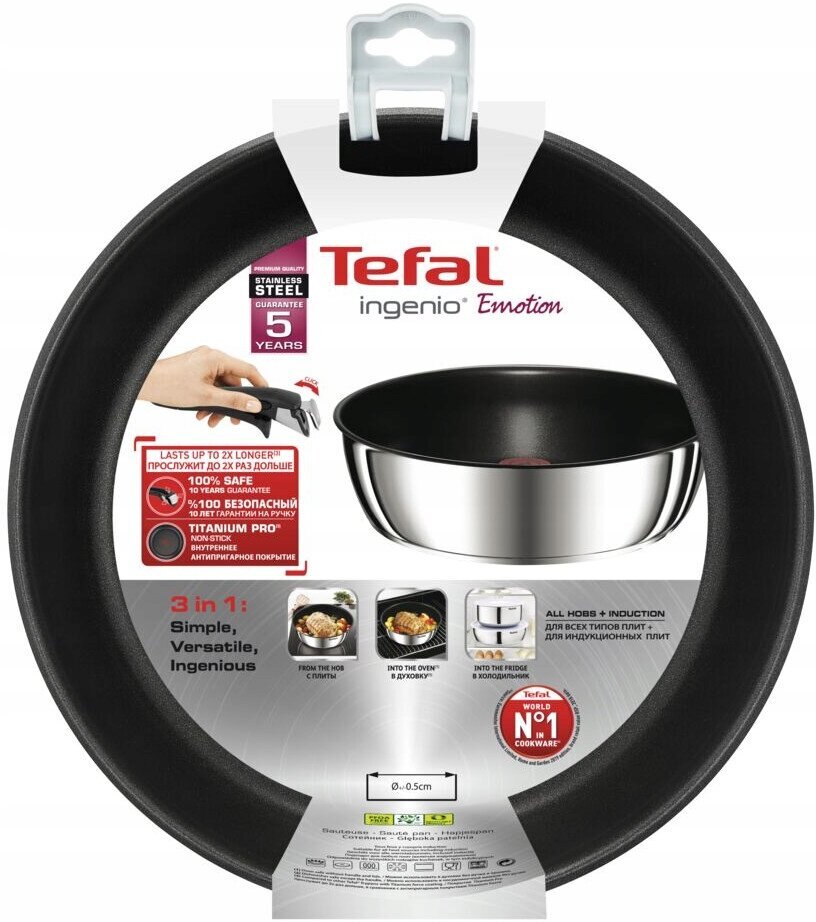 Tefal Ingenio panna, 24 cm цена и информация | Pannas | 220.lv