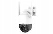 IP kamera Eurolook DSB-8MP04E cena un informācija | Novērošanas kameras | 220.lv