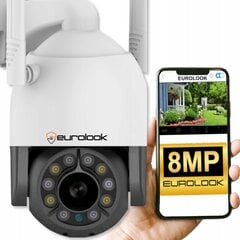 IP kamera Eurolook DSB-8MP04E цена и информация | Камеры видеонаблюдения | 220.lv