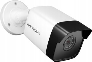 IP kamera Hikvision IPCAM-B4 cena un informācija | Novērošanas kameras | 220.lv