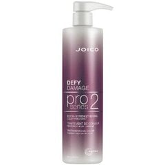 Joico Defy Damage Pro Series 2 Профессиональный уход за поврежденными волосами 500мл цена и информация | Распылите крем-спрей на волосы на расстоянии 20-25 см, расчешите их расческой. | 220.lv