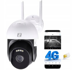 IP kamera Zintronic v2 GSM цена и информация | Камеры видеонаблюдения | 220.lv