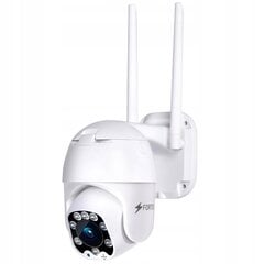 IP kamera Fortis wifi S-CAM 5.0 цена и информация | Камеры видеонаблюдения | 220.lv