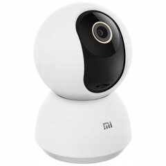 IP kamera Xiaomi MJSXJ09CM цена и информация | Камеры видеонаблюдения | 220.lv