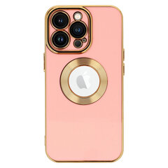 Beauty iPhone 14 цена и информация | Чехлы для телефонов | 220.lv