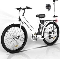 Электровелосипед Hitway BK8S, 26", белый, 250Вт, 8,4Ач цена и информация | Электровелосипеды | 220.lv
