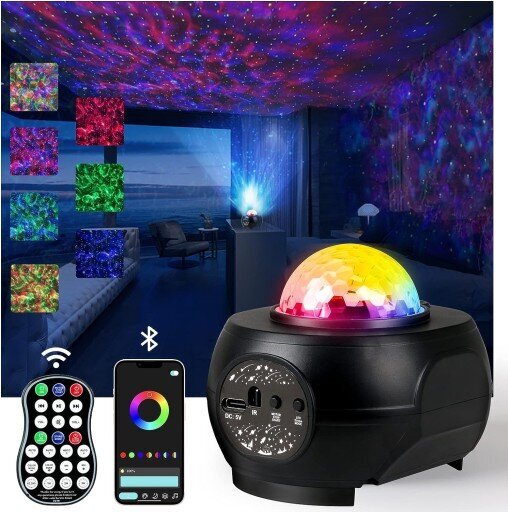 Nakts gaismas projektors bērniem MatMay cena un informācija | Svētku dekorācijas | 220.lv