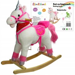 Лошадка качалка, розовая цена и информация | Игрушки для малышей | 220.lv