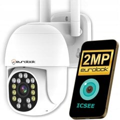 IP kamera Eurolook WiFi цена и информация | Камеры видеонаблюдения | 220.lv