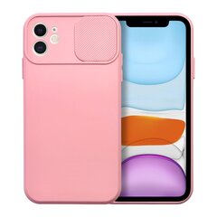 Oem Iphone 11 цена и информация | Чехлы для телефонов | 220.lv