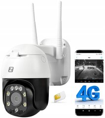 IP kamera Zintronic P5 GSM cena un informācija | Novērošanas kameras | 220.lv