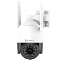 IP kamera Eurolook цена и информация | Камеры видеонаблюдения | 220.lv