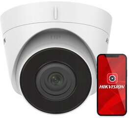 IP kamera Hikvision ipcam-T4 cena un informācija | Novērošanas kameras | 220.lv
