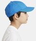 Nike cepure bērniem FB5064*406, elektrozila 196975417834 cena un informācija | Cepures, cimdi, šalles zēniem | 220.lv