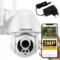 IP kamera Eurolook DSB-3MP06E + 12V/1A цена и информация | Камеры видеонаблюдения | 220.lv