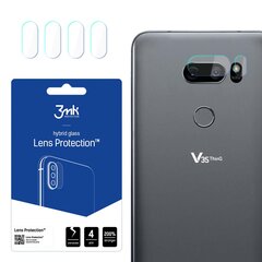 LG V35 ThinQ - 3mk Lens Protection™ screen protector цена и информация | Защитные пленки для телефонов | 220.lv