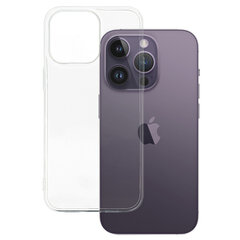 Чехол для iPhone 14 Pro цена и информация | Чехлы для телефонов | 220.lv