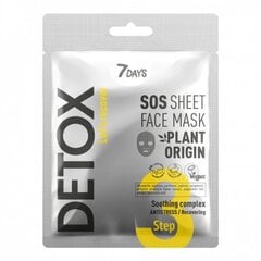 Lokšņu sejas maska ​​7 Days Detox, 25 g cena un informācija | Sejas maskas, acu maskas | 220.lv