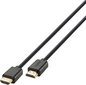 Vivanco kabelis HDMI — HDMI 2.1 2m 47176 цена и информация | Kabeļi un vadi | 220.lv