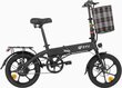 Elektriskais velosipēds DYU A1F, 16", melns цена и информация | Elektrovelosipēdi | 220.lv