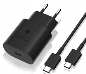 USB-зарядное устройство Samsung Travel Quick charge Type-C на Type-C 25 Вт, 1 м, белое цена и информация | Зарядные устройства для телефонов | 220.lv