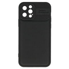 Camera Protected iPhone 12 Pro Max цена и информация | Чехлы для телефонов | 220.lv