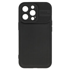 Camera Protected iPhone 13 Pro цена и информация | Чехлы для телефонов | 220.lv