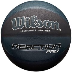 баскетбол - уилсон, р.7 цена и информация | Баскетбольные мячи | 220.lv