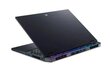 Acer Predator PH16-71-71JG NH.QJQEL.002 цена и информация | Portatīvie datori | 220.lv