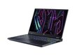 Acer Predator PH16-71-71JG NH.QJQEL.002 цена и информация | Portatīvie datori | 220.lv