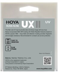 Hoya фильтр UX II UV 67 мм цена и информация | Фильтры | 220.lv