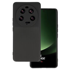 Matt Xiaomi 13 Ultra cena un informācija | Telefonu vāciņi, maciņi | 220.lv