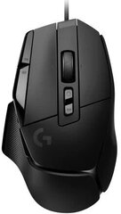 Logitech G502 X цена и информация | Мыши | 220.lv