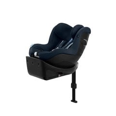 Автокресло Cybex Sirona Gi i-Size Plus, 0-18 кг, Ocean Blue цена и информация | Автокресла | 220.lv