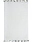 Paklājs Maximo 80x150 cm balts цена и информация | Paklāji | 220.lv