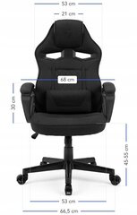 Игровое кресло Sense7 Knight, черное цена и информация | Офисные кресла | 220.lv