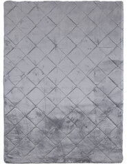 Paklājs Cubic 160x230 cm antracīts cena un informācija | Paklāji | 220.lv