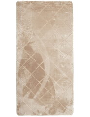 Paklājs Cubic 70x140 cm bēšs цена и информация | Ковры | 220.lv