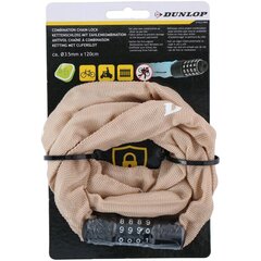 замок для велосипедной цепи dunlop 120 см, светло-коричневый цена и информация | Замки для велосипеда | 220.lv