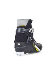 Лыжные ботинки Fischer XC Control цена и информация | Лыжные ботинки | 220.lv