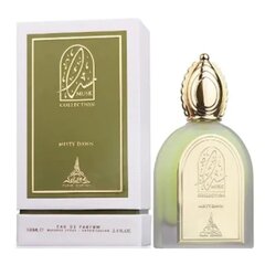 Parfimerijas ūdens Paris Corner Tranquil Night Musk Collection EDP sievietēm/vīriešiem, 100 ml cena un informācija | Sieviešu smaržas | 220.lv